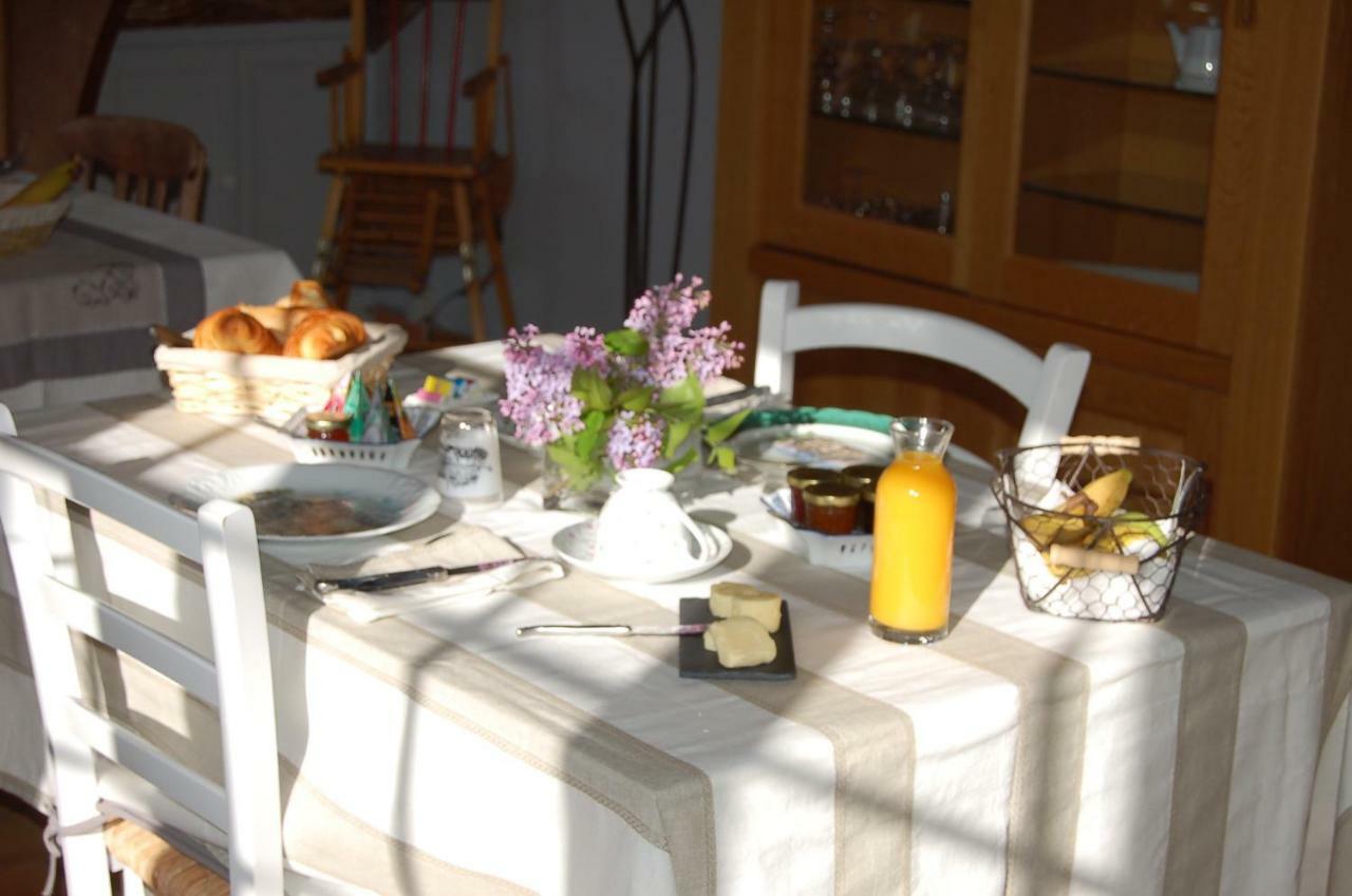 Ferme De Launay Chançay Esterno foto